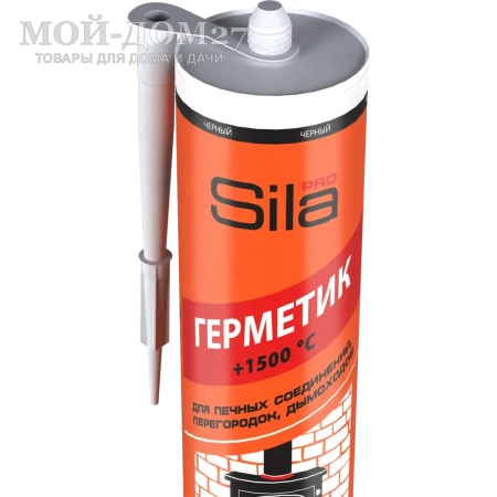 Герметик для печей Sila PRO Max Sealant 280 мл | Мой-Дом27 Герметик для печей Sila PRO Max Sealant 280 мл | Мой-Дом27 | SILA PRO MAX SEALANT +1500°C – жаростойкий силикатный герметик для герметизации печных соединений, огнезащитных дверей, перегородок, дымоходов, вентиляционных шахт, а также для заделывания трещин в бетоне.